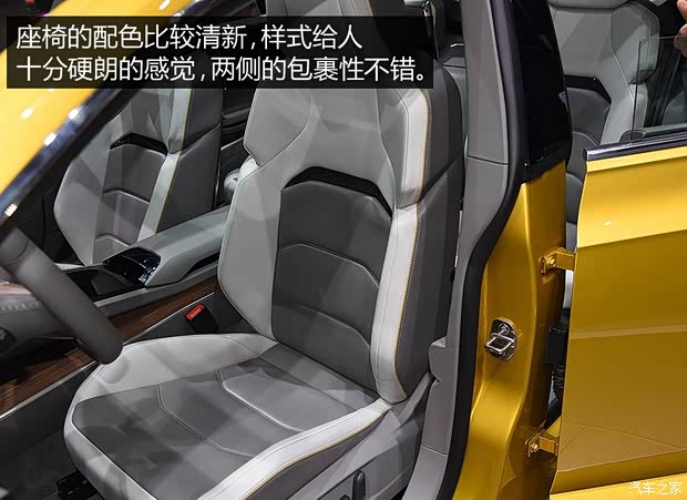 大眾(進口) Sport Coupe 2015款 GTE Concept