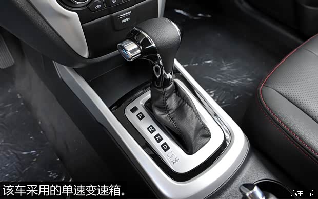 长安汽车 逸动 2015款 纯电动尊贵型