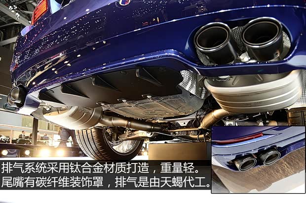 宝马(进口) 宝马5系(进口) 2014款 基本型