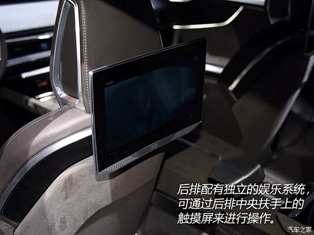 奥迪(进口) Prologue 2015款 Avant Concept 奥迪(进口) Prologue 2015款 Avant Concept