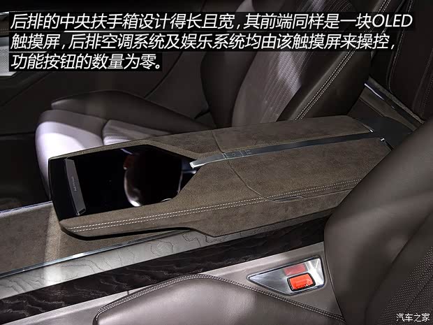 奥迪(进口) Prologue 2015款 Avant Concept 奥迪(进口) Prologue 2015款 Avant Concept