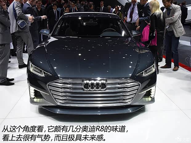 奧迪(進口) Prologue 2015款 Avant Concept