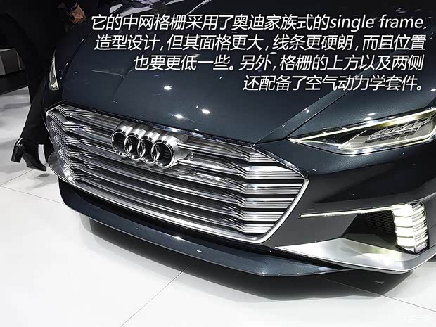 奧迪(進口) Prologue 2015款 Avant Concept