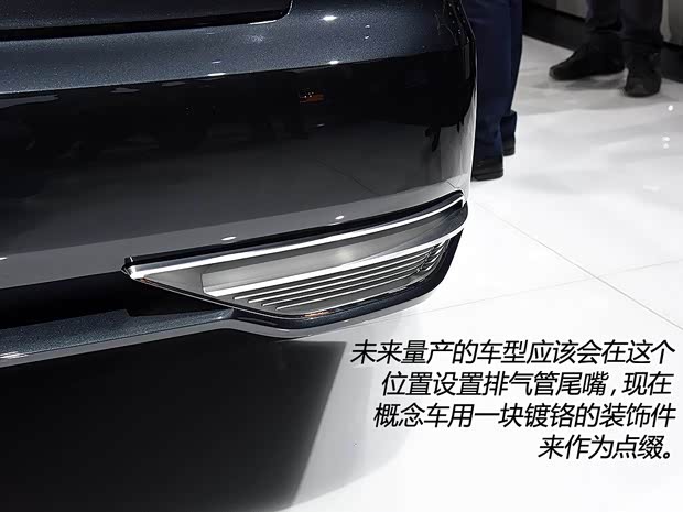 奧迪(進口) Prologue 2015款 Avant Concept