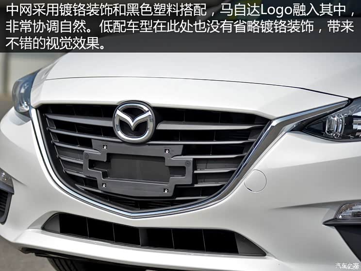 长安马自达 马自达3 Axela昂克赛拉 2014款 三厢 1.5L 手动舒适型