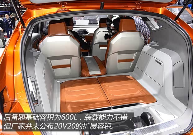 西雅特 西雅特20V20 2015款 Concept 西雅特 西雅特20V20 2015款 Concept