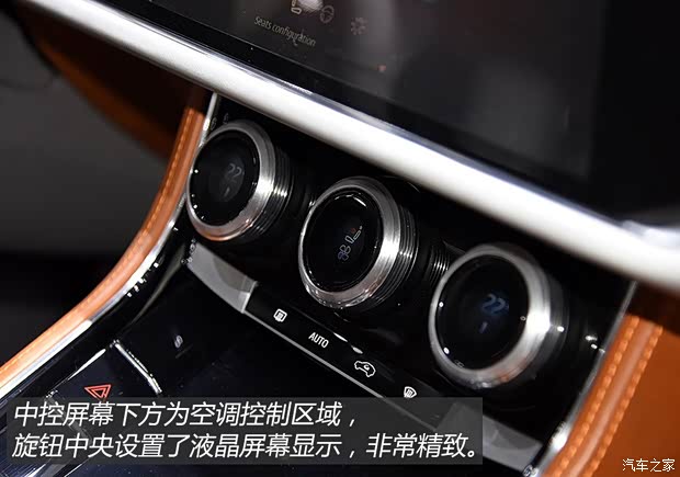 西雅特 西雅特20V20 2015款 Concept 西雅特 西雅特20V20 2015款 Concept