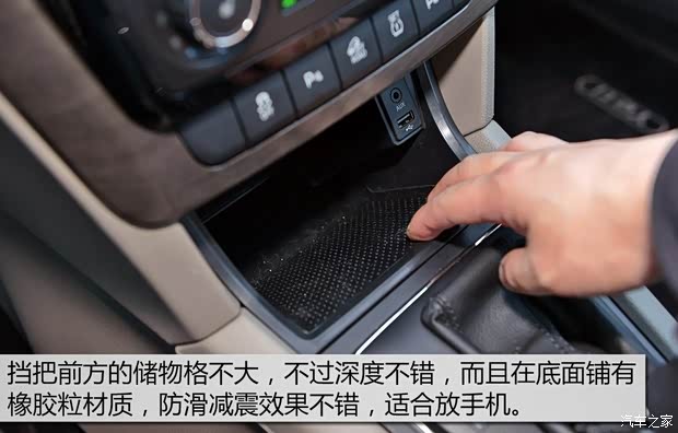 上海大眾斯柯達(dá) 野帝 2014款 1.4TSI DSG野驅(qū)版