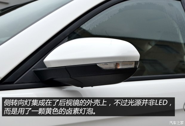 长安福特 福睿斯 2015款 1.5L 手动舒适型