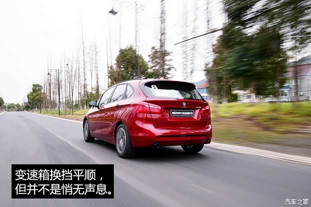宝马(进口) 宝马2系Active Tourer 2015款 218i 运动设计套装