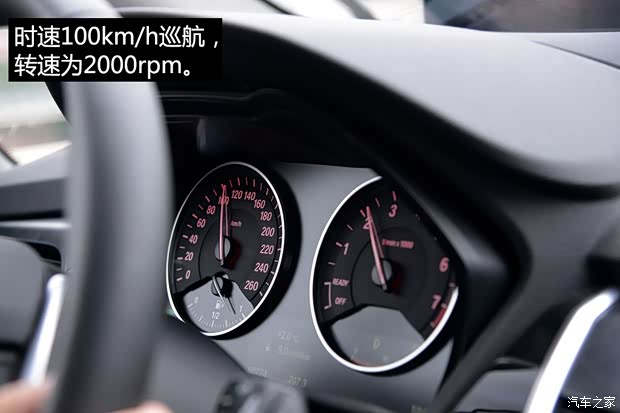 宝马(进口) 宝马2系Active Tourer 2015款 218i 运动设计套装