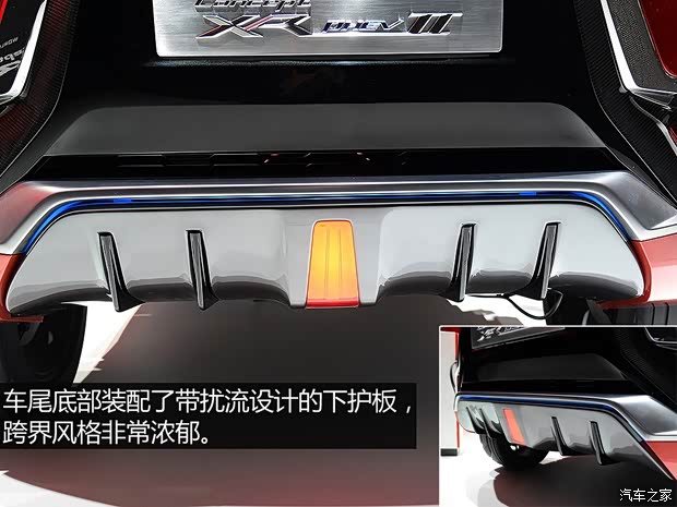 三菱(進口) 三菱XR-PHEV 2015款 Concept II