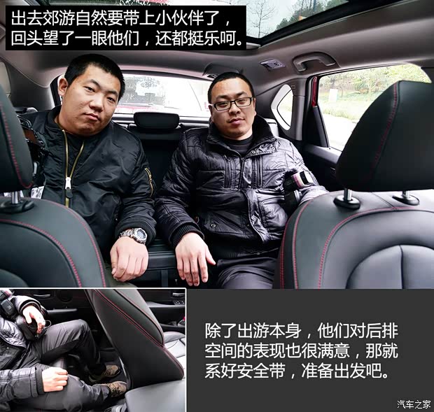 宝马(进口) 宝马2系Active Tourer 2015款 218i 运动设计套装