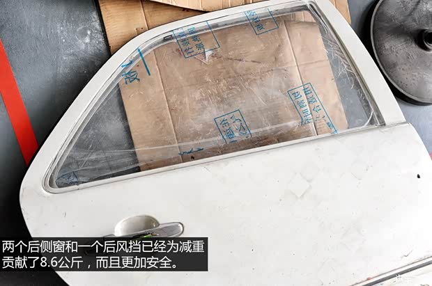 一汽丰田 威驰 2004款 1.3L DLX MT