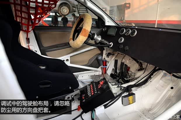 一汽丰田 威驰 2004款 1.3L DLX MT