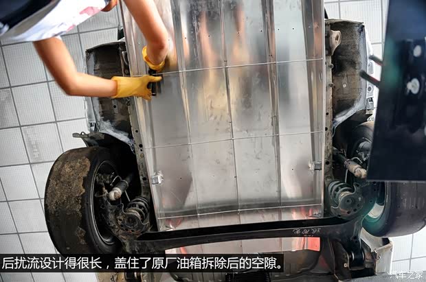 一汽丰田 威驰 2004款 1.3L DLX MT