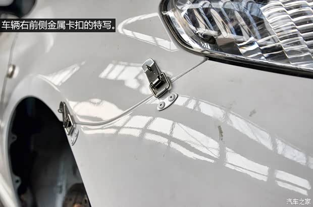 一汽丰田 威驰 2004款 1.3L DLX MT