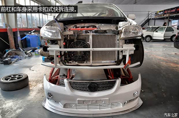 一汽丰田 威驰 2004款 1.3L DLX MT