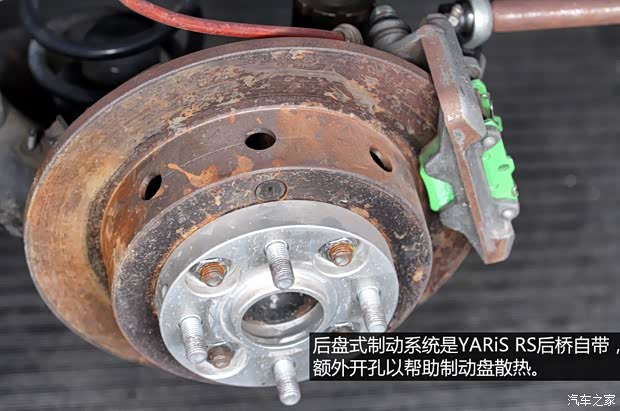 一汽豐田 威馳 2004款 1.3L DLX MT