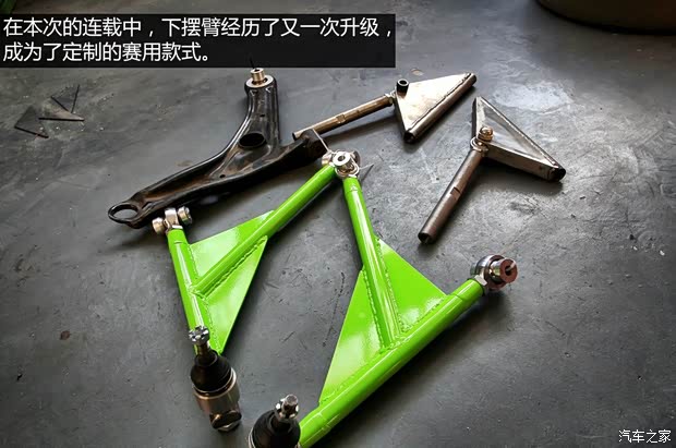 一汽豐田 威馳 2004款 1.3L DLX MT