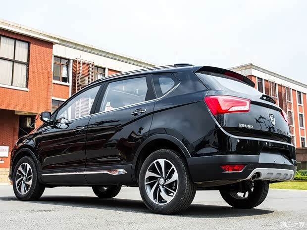 上汽通用五菱 寶駿560 2015款 基本型