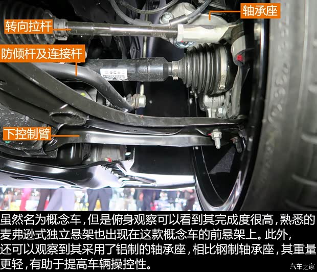 大众(进口) Sport Coupe 2015款 GTE Concept 大众(进口) Sport Coupe 2015款 GTE Concept