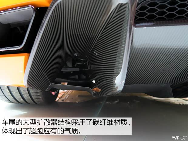 奥迪(进口) 奥迪R8 2016款 V10 plus 奥迪(进口) 奥迪R8 2016款 V10 plus