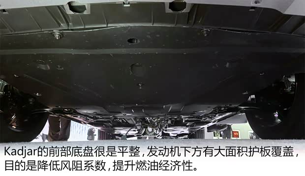 雷诺 Kadjar 2016款 基本型 雷诺 Kadjar 2016款 基本型