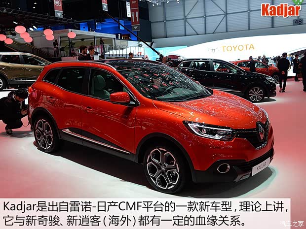 雷诺 Kadjar 2016款 基本型 雷诺 Kadjar 2016款 基本型