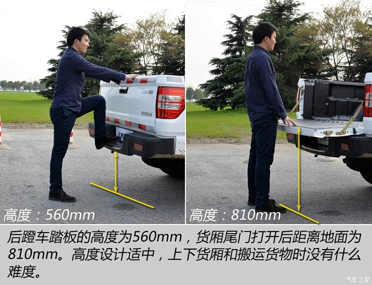 苏州金龙 龙威 2015款 2.8T柴油 AMT两驱大双旗舰版