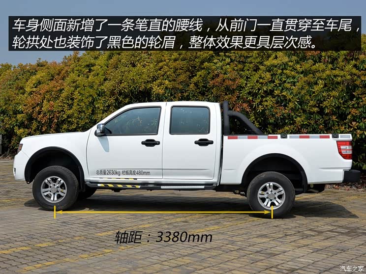 苏州金龙 龙威 2015款 2.8T柴油 AMT两驱大双旗舰版