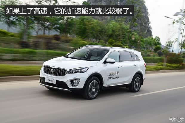 起亚(进口) 索兰托 2015款 索兰托L 2.2T 柴油4WD尊贵版 5座 起亚(进口) 索兰托 2015款 索兰托L 2.2T 柴油4WD尊贵版 5座