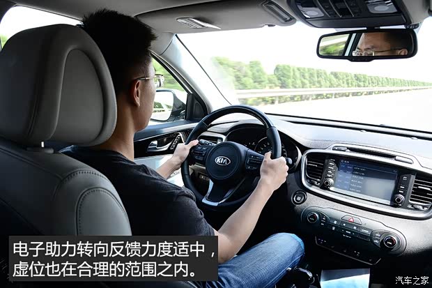 起亚(进口) 索兰托 2015款 索兰托L 2.2T 柴油4WD尊贵版 5座 起亚(进口) 索兰托 2015款 索兰托L 2.2T 柴油4WD尊贵版 5座