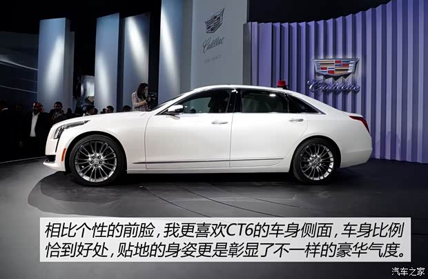 凱迪拉克(進口) 凱迪拉克CT6 2016款 基本型
