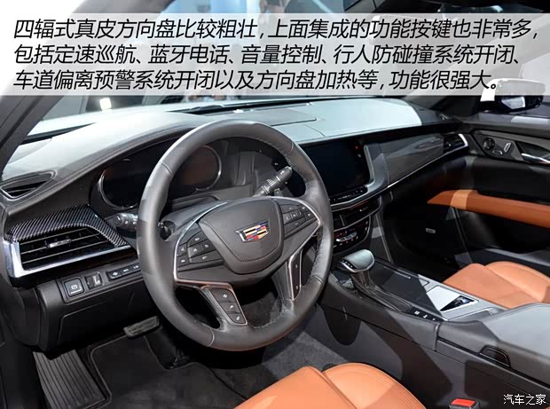 凯迪拉克(进口) 凯迪拉克CT6(海外) 2016款 基本型