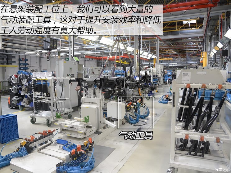 奔驰g级诞生地 麦格纳斯太尔工厂探秘