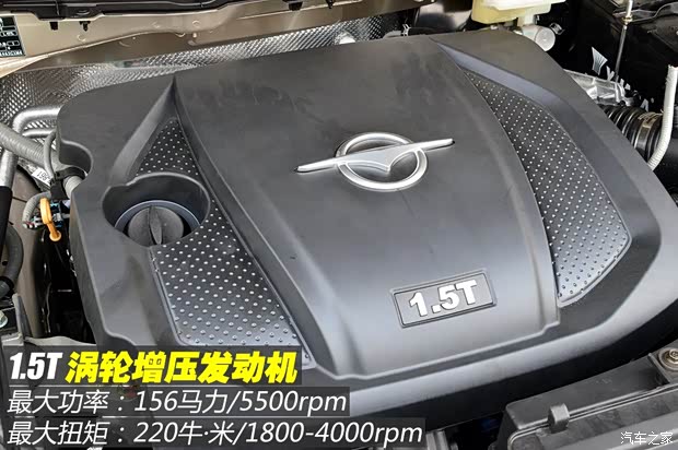 海马汽车 福美来 2015款 1.5T 自动行政尊尚型 海马汽车 福美来 2015款 1.5T 自动行政尊尚型