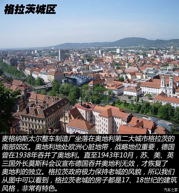 奔馳(進口) 奔馳G級 2013款 G 500