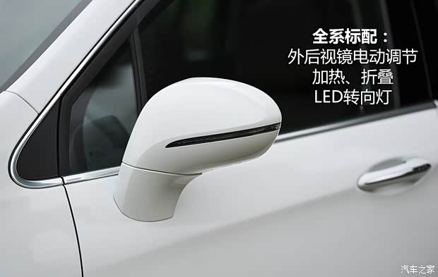 通用别克 昂科威 2015款 20T 四驱豪华型