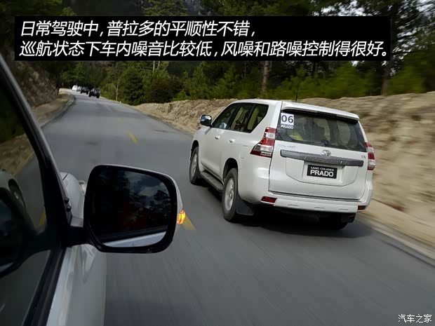 一汽丰田 普拉多 2015款 2.7L 自动豪华版