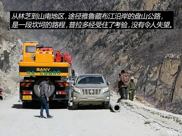 一汽丰田 普拉多 2015款 2.7L 自动豪华版 一汽丰田 普拉多 2015款 2.7L 自动豪华版