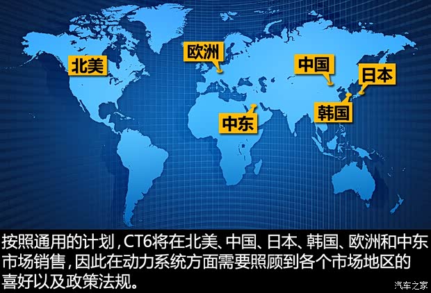 凱迪拉克(進口) 凱迪拉克CT6 2016款 基本型 凱迪拉克(進口) 凱迪拉克CT6 2016款 基本型