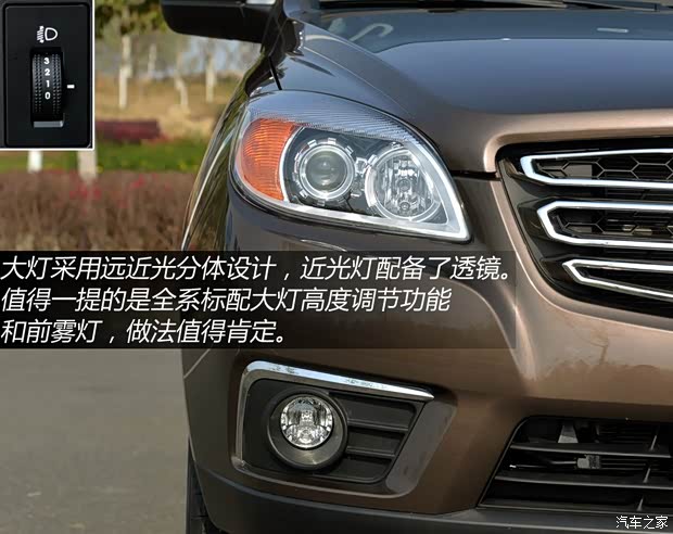 江淮汽車 帥鈴T6 2015款 2.8T商務(wù)版HFC4DA1-2C