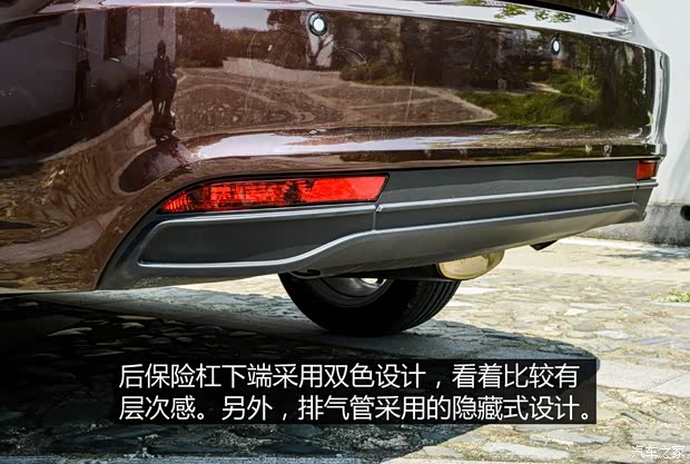 吉利汽车 远景 2015款 1.3T 手动尊贵型 吉利汽车 远景 2015款 1.3T 手动尊贵型