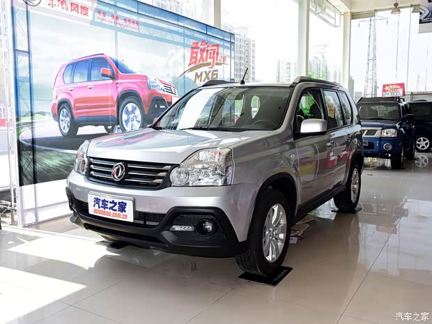 郑州日产 东风风度MX6 2015款 2.0L CVT两驱卓越版