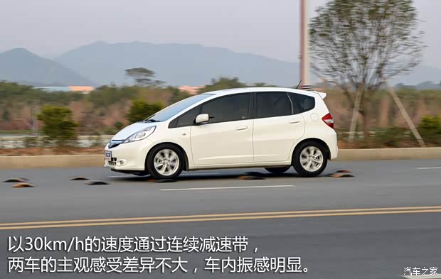 廣汽本田 飛度 2011款 1.5L 手動豪華版 廣汽本田 飛度 2011款 1.5L 手動豪華版