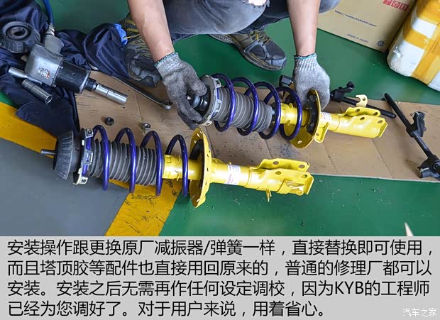 廣汽本田 飛度 2011款 1.5L 手動豪華版