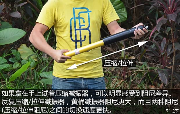 廣汽本田 飛度 2011款 1.5L 手動豪華版