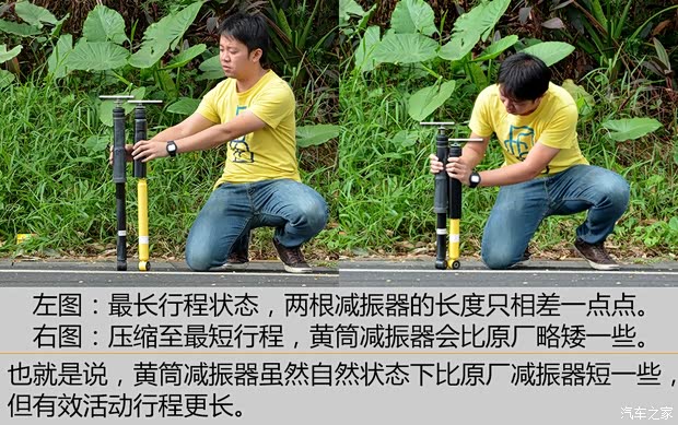 廣汽本田 飛度 2011款 1.5L 手動豪華版