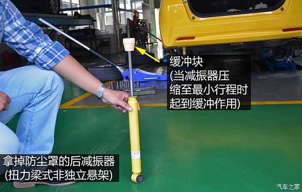 廣汽本田 飛度 2011款 1.5L 手動豪華版